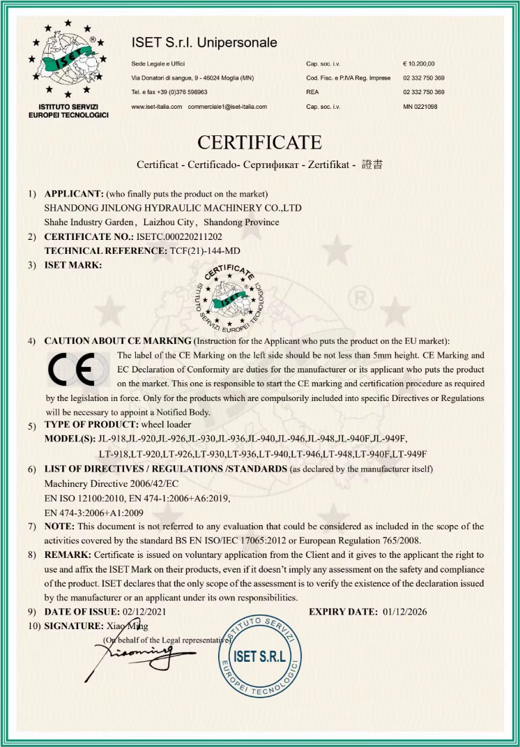 عرض المنتج 27